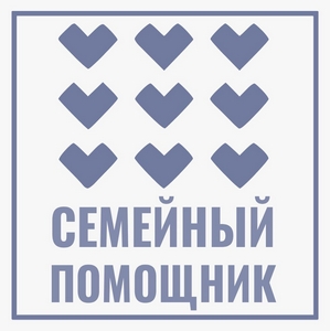 Семейный помощник